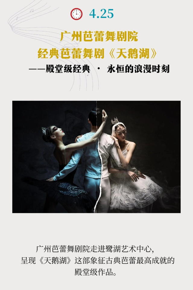 新地标！漂在水上的「白色山丘」，羡慕龙华人！