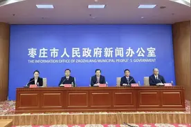 枣庄：下大力气抓好项目开复工 保持经济持续健康发展图片