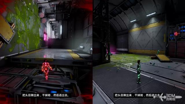 《双影奇境》全流程全谜题攻略