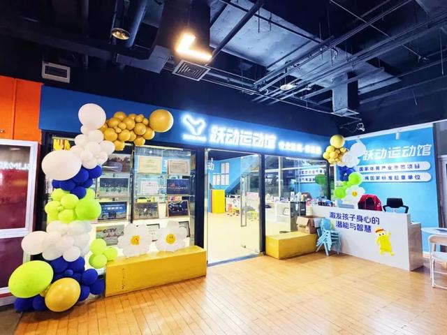 上海2025年度时尚空间出炉！长宁的这两处，你都去过吗？