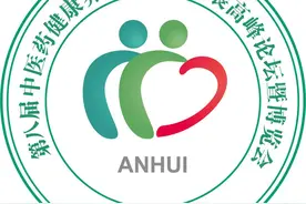 亳州市：解决老人“急难愁盼” 大力推进养老事业发展图片