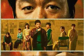 时隔12年回归，王宝强新剧上演极限博弈！图片