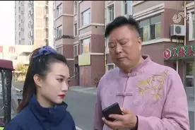 淄博市民飞猪平台购联程机票 第一程延误错过第二程责任谁承担图片