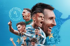 阿根廷提前晋级2026年世界杯，成第4支通过世预赛晋级的球队图片