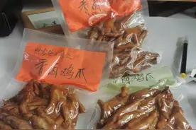 长沙5旬老爸每周给29岁女儿备好一周饭菜，父女回应争议：这是相互的爱图片