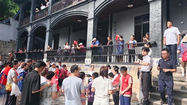 厚植家国情怀、汲取奋进力量，国庆假期重庆红色旅游火爆