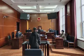 3人倒卖学生信息，法院判了！图片