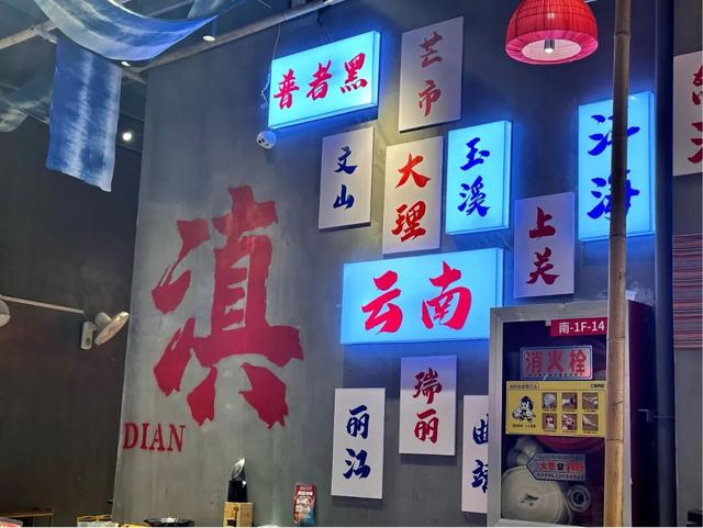 国庆假期乐游长滩｜宝山滨江逛吃指南：左手长江壮阔，右手舌尖狂欢