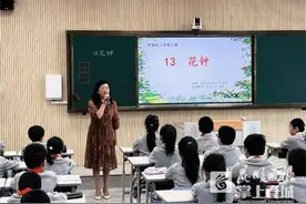 盘龙区学校成长共同体开展语文联合教研图片