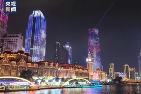 今 天 就 看 「 天 津 」 的 ！图片