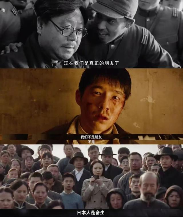 第六代导演下桌了吗