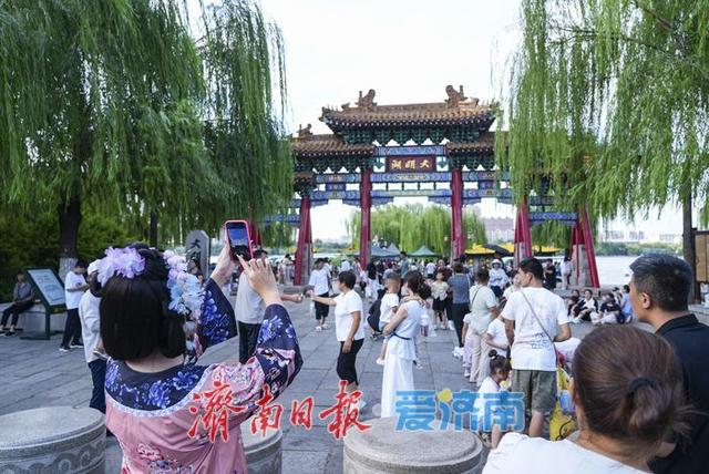 一年四季 泉在济南丨暑期“余额”不足，济南旅游热度不减