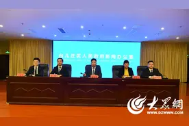 台儿庄区谋划医疗发展新蓝图，不断改善医疗服务水平图片