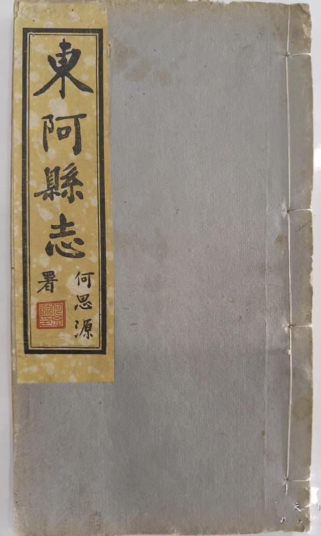 人文齐鲁|济南芙蓉街深处，曾有一家午夜书店