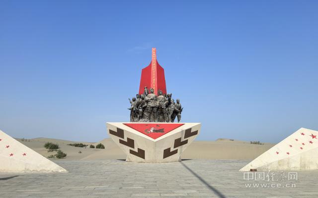 对口援疆 潮涌天山|塔克拉玛干黄沙中绽放“文旅致富花”