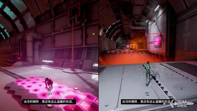 《双影奇境》全流程全谜题攻略