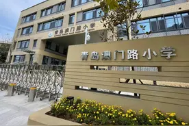 写实义务教育优质均衡发展新篇章 倾力打造“最优”成长教育沃土图片