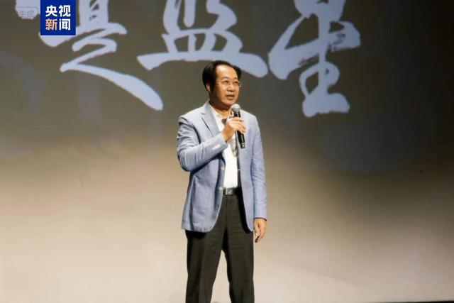 《窗外是蓝星》走进清华 揭秘“看不见的震撼”