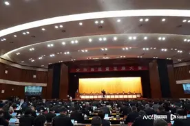 中山“新春第一会”，释放这些发展新信号！图片