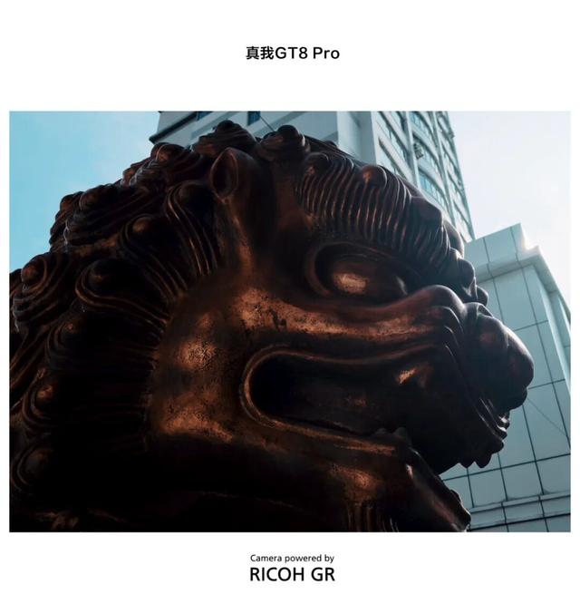 “还是得看有性格的品牌玩新名堂”｜真我GT8 Pro不止“街拍神器”