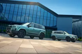 售价17.98万元起，比亚迪方程豹钛7上市图片