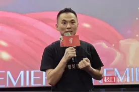 又见兰若寺“纯爱战神”，动画电影《小倩》在汉亮相图片