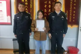 新手女司机深夜跟着导航走竟在高速逆行 幸亏被民警及时拦截图片