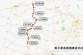 北接乌兰察布市！这条高铁即将开通图片