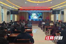 张家界消防为铁路系统筑牢 “防火墙” 消防宣传与演练成效显著图片