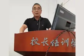 从深圳到西藏，他们“接力”奔赴3000多公里，真相是……图片