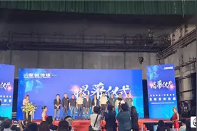 打造云南“影视梦工厂” 盘龙区补强影视产业链图片