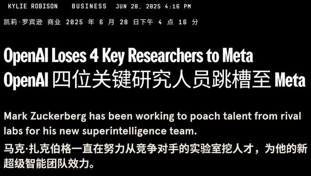 硅谷AI研发精英，每周需工作100小时