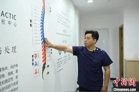 （台青话融合）台湾中医康复师重庆开诊：愿为微光点亮中医传承路图片
