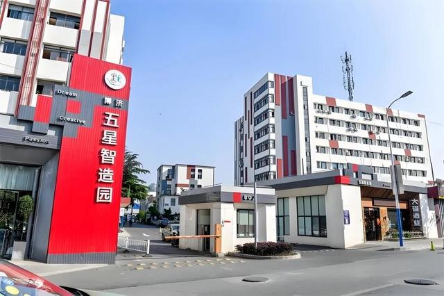 常州老厂太“潮”了