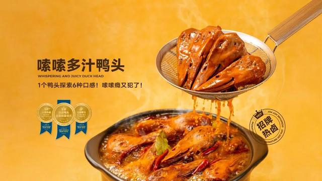 这还了得？！长春这么整好吗？