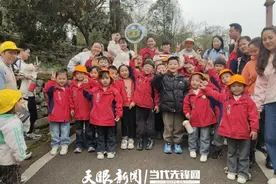 习水县向阳花幼儿园：趣游文昌园，春日萌娃行图片