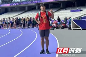 周霞夺得巴黎残奥会湖南首金 省委省政府发贺电图片