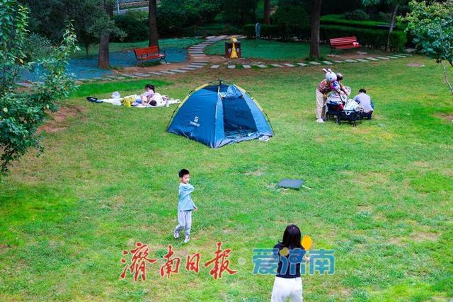 一年四季 泉在济南丨微风不燥秋意浓，泉城公园开启市民休闲露营模式