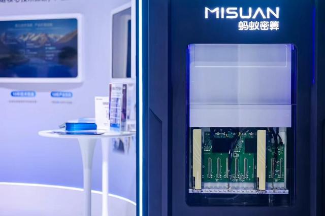 蚂蚁韦韬：2025成为密算规模化应用元年，数据AI迎来爆发前夜