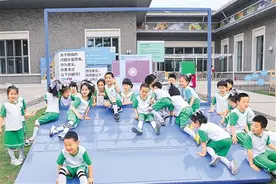网络防沉迷 教育很关键图片