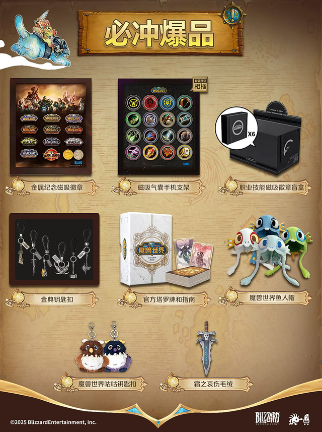 商场展秀神仙打架！周年光影秀VS动漫游戏展，我全都要！