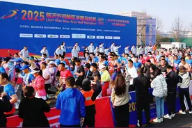 2025临沂沂河新区半程马拉松圆满落幕图片