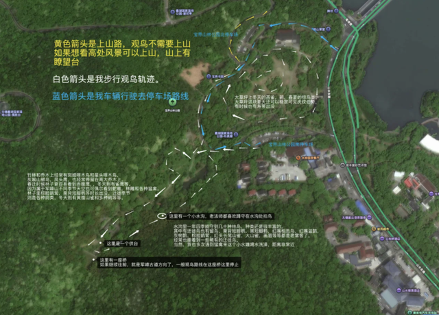 无锡最新追“星”指南，速收藏！