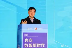 清华大学教授孙富春：具身智能是AI进入物理世界进行交互的载体图片