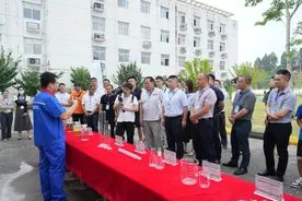 共筑安全防线 中国石化四川石油分公司开展公众开放日活动图片