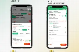 每日限量！11月1日至2月28日，贵州居民享免景区门票，包括黄果树、龙宫、天龙屯堡、格凸河图片