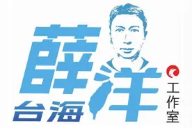 台北“政坛菜鸟”沈伯洋是美国间谍？图片