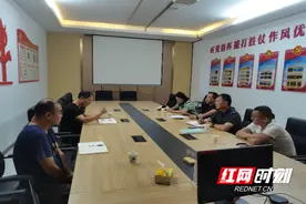 石峰区：扎实开展森林防火工作 坚决守护绿水青山图片
