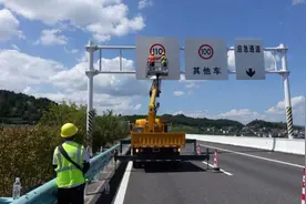 拒绝“断崖式”限速！黔南境内1378公里高速公路即将完成限速优化调整图片