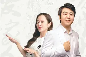 2024郎朗沈阳音乐盛典即将奏响！郎朗向全世界音乐爱好者发出邀请：来沈阳听音乐会，吃酸菜馅饺子图片